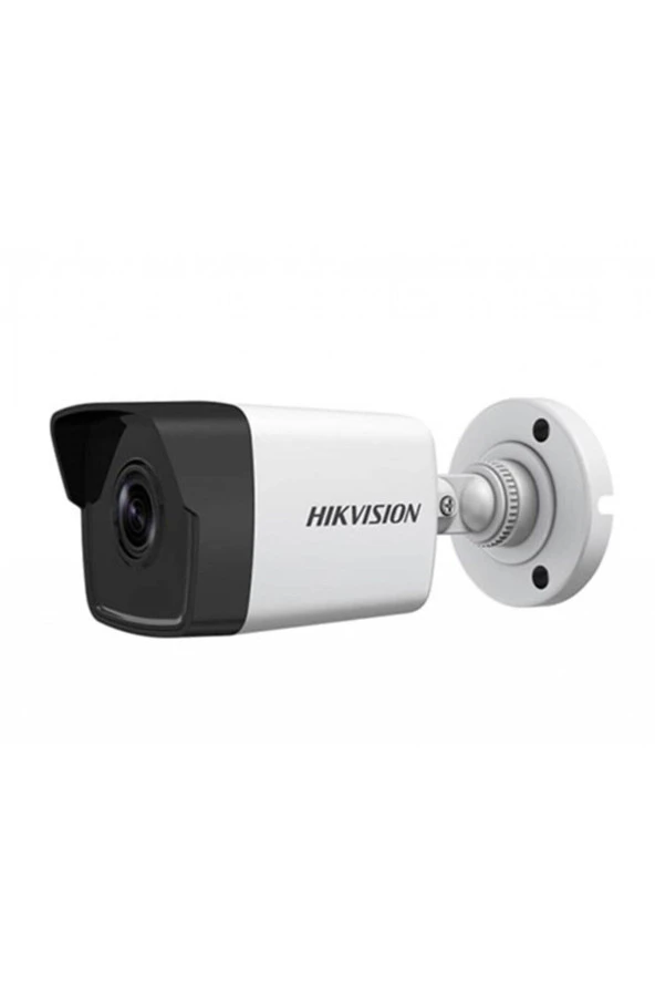 Hikvision 4 MP 4 MM Lens Ip Bullet Kamera