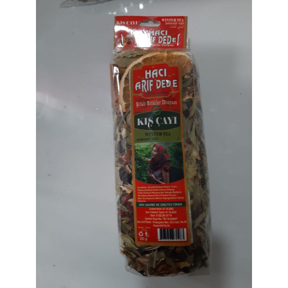 HACI ARİF DEDE KIŞ ÇAYI - 2