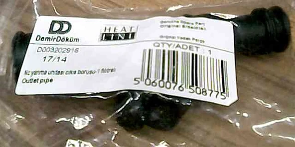 YANMA ÜNİTESİ ÇIKIŞ BORUSU FİLTRE DEMİRDÖKÜM - Resim 3