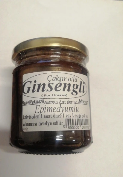 KUVVET MACUNU Epimedyumlu Ginsengli Ekstralı Afrodizyak 20 Bitki Karışımı 40 Gr.(Bay&Bayan)-Siirt Doğal Gıda