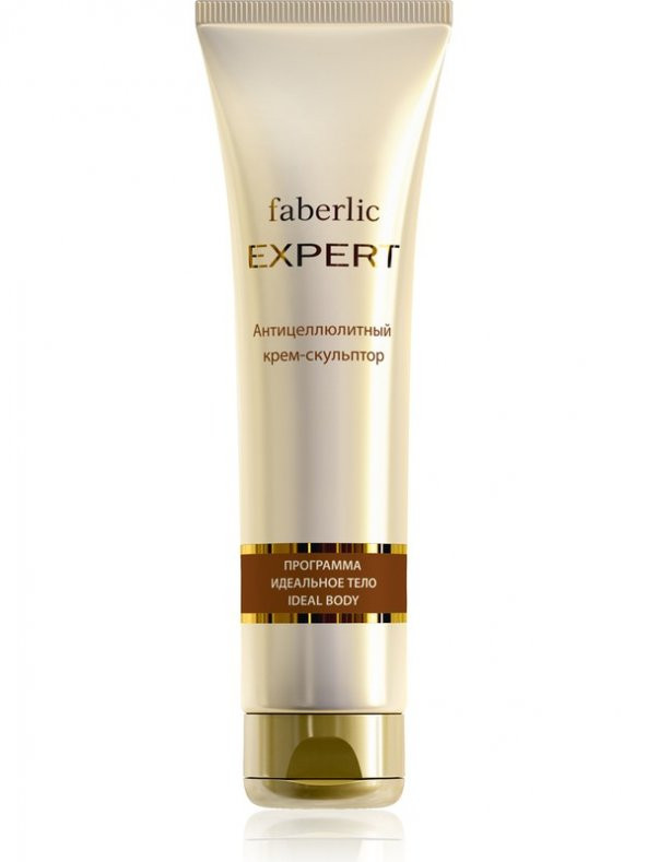 faberlic Expert Body Serisi Şekillendirici Antiselülit Kremi 150 ml-1080