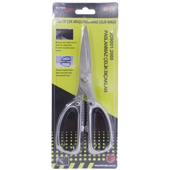 Super Expert SD-216 Ağır Tip Çok Amaçlı Paslanmaz Çelik Makas 19cm - 2