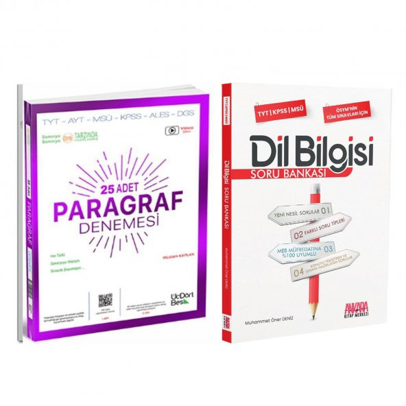 Üç Dört Beş TYT  Paragraf Deneme ve AKM Dil Bilgisi Soru Bankası Seti 2 Kitap
