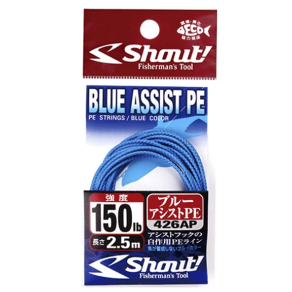 Shout Blue Assist PE Line Assist İpi