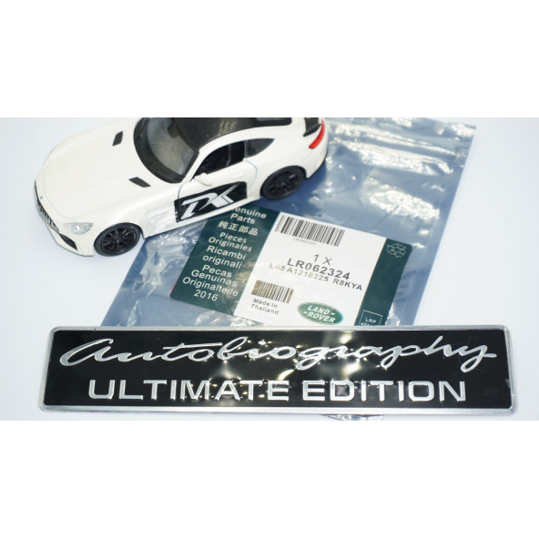 DK Tuning Range Rover Autobiography Ultimate Edition Siyah Bagaj Logo - 5
