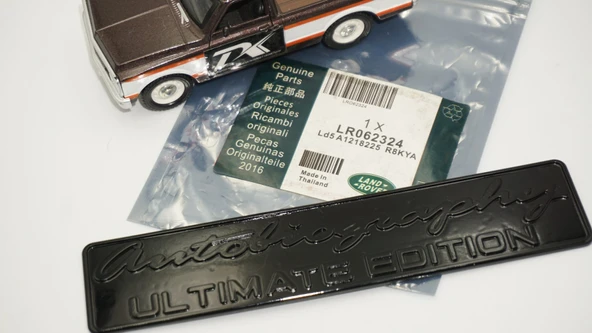 DK Tuning Range Rover Autobiography Ultimate Edition Siyah Bagaj Logo - Resim 4