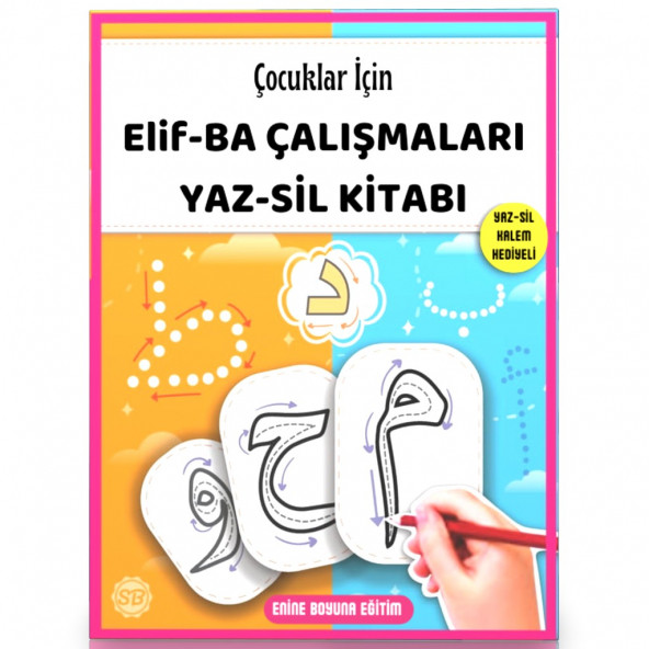 Elif-BA çalışmaları YAZ-SİL Kitabı (Silinebilir KALEM Hediyeli)