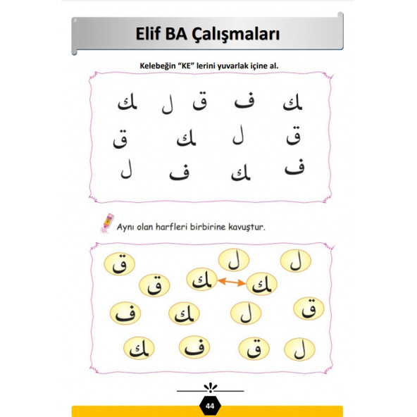 Elif-BA çalışmaları YAZ-SİL Kitabı (Silinebilir KALEM Hediyeli) - 4