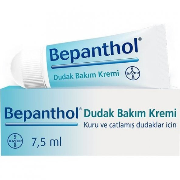 Bepanthol Dudak Bakım Kremi 7,5 ml - 2
