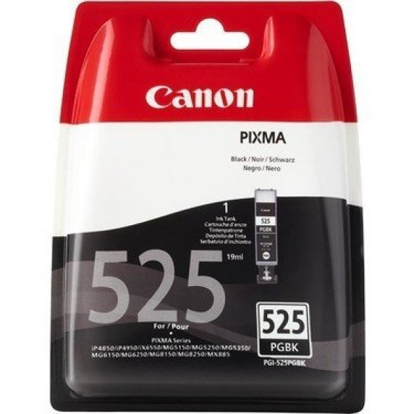 Canon 525 Siyah (Black) Kartuş (PGI-525PGBK)