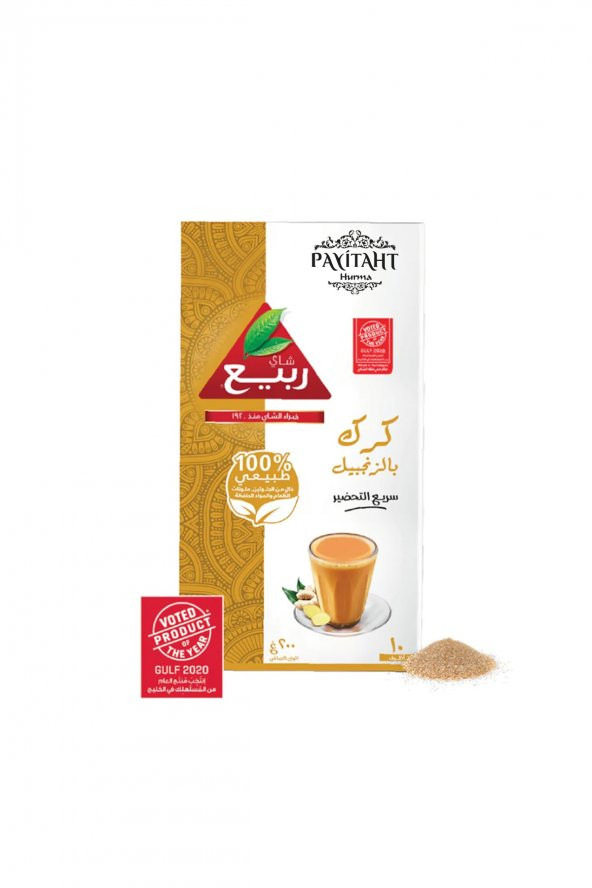 Rabea - Karak Ginger - Zencefilli Karak Çayı 10 Stick