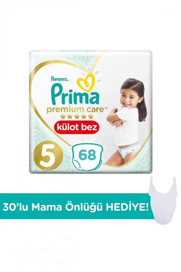 Prima  Premium Care Külot Bebek Bezi 5 Beden 88 Adet Maxi İkiz Paket