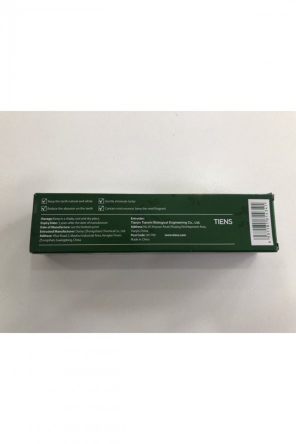 ORECARE  Tiens Bitkisel Diş Macunu 135 gr - 2