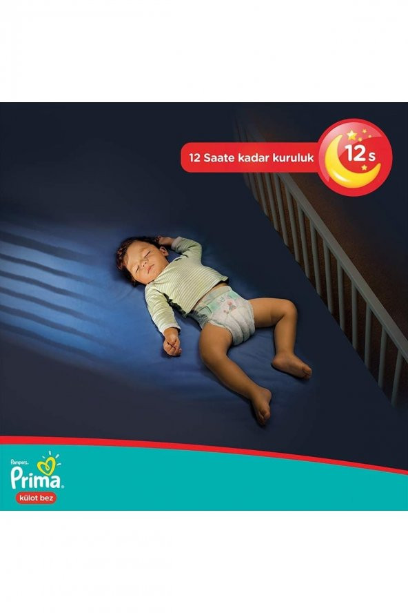 Prima Külot Bebek Bezi 5 Beden Junior Ekonomik Paket 12-17 Kg 42 Adet - 4