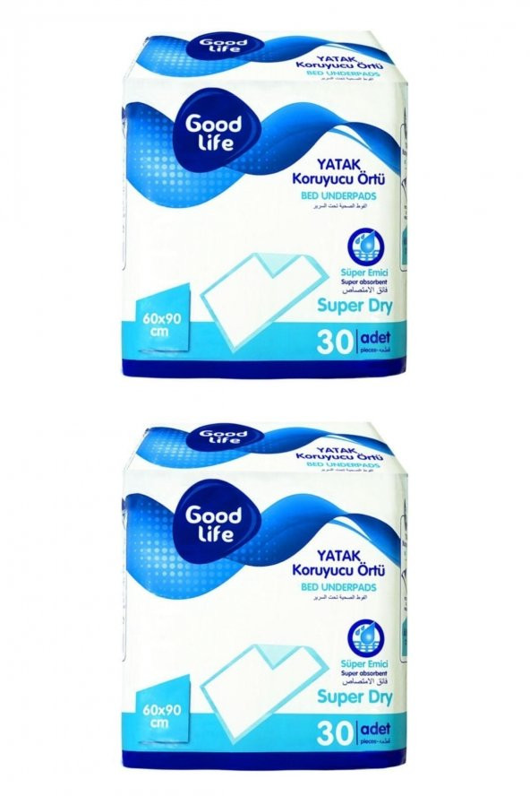 60x90 Yatak Koruyucu Örtü 60lı