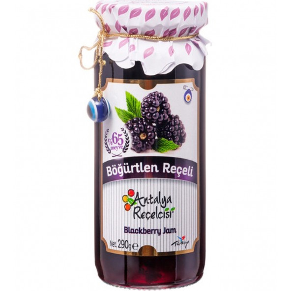 ANTALYA REÇELCİSİ BÖĞÜRTLEN 380 GR ürün görseli