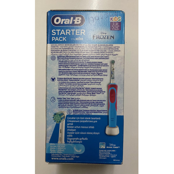 Oral-B Starter Frozen Çocuk Şarjlı Diş Fırçası - 3