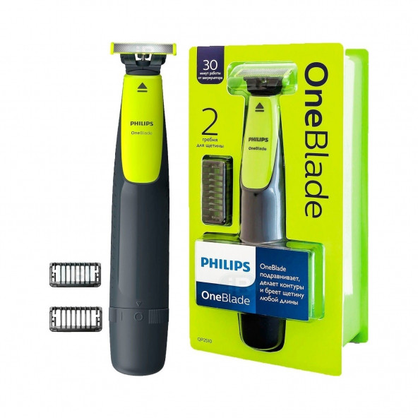 Philips OneBlade QP2510/11 Sakal Şekillendirici ve Tıraş Makinesi