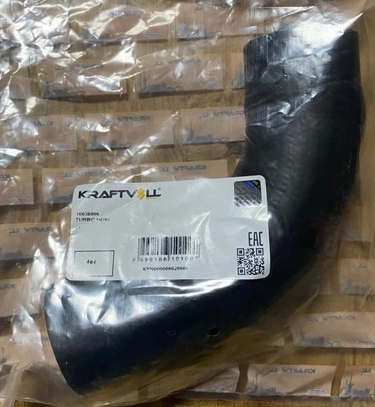 Chevrolet Captiva Turbo Hortumu Borusu, 96628977 ürün görseli 1