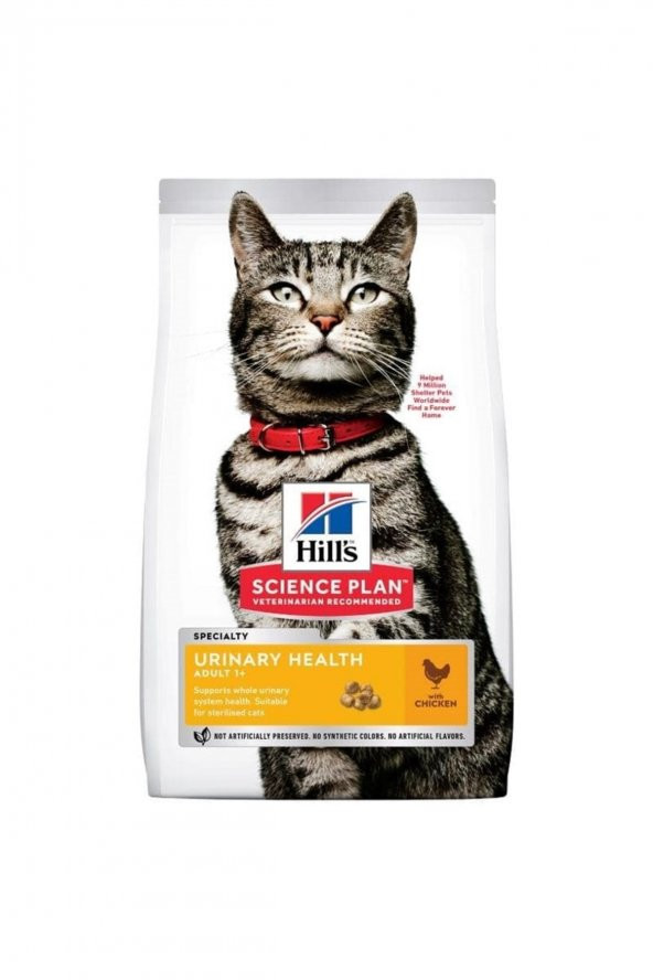 Hillls  Urinary Idrar Yolu Destekleyici Kedi Maması 1.5 Kg