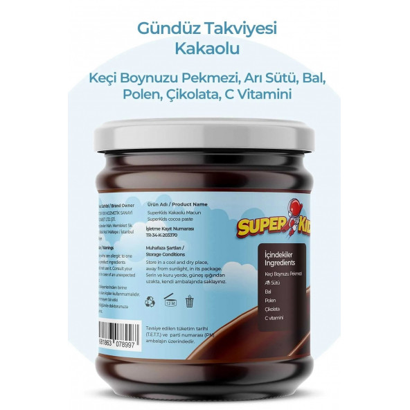 Superkids Çocuklar Için Gündüz Destek Macunu Kakao Aromalı 240gr. - 2