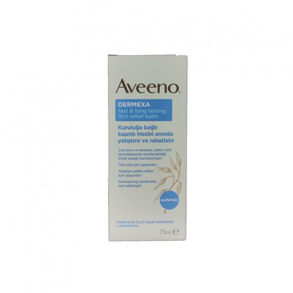 Aveeno Dermexa Fast & Long Lasting Itch Relief Balm 75ml
