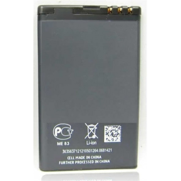 Gigaset SL930 Uyumlu Batarya V30145-K1310-X456 - 2