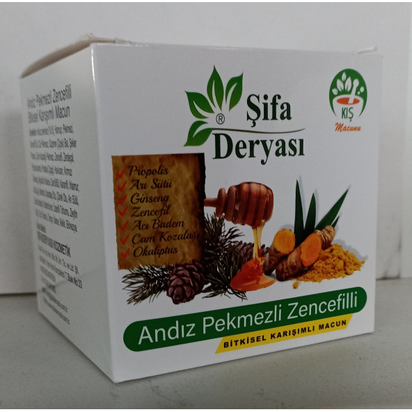 Şifaderyası Andız Pekmezli Zencefilli Bitkisel Macun 420 Gr.