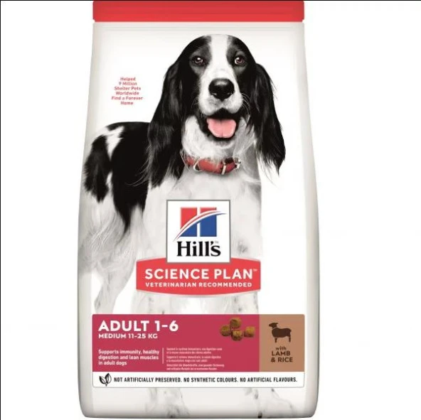 Hills Medium Advanced Fitness Kuzulu ve Pirinçli Orta Irk Yetişkin Köpek Maması 2,5kg