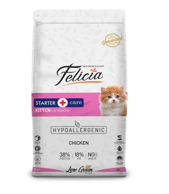 Felicia Düşük Tahıllı Tavuklu Hamsili Yavru Kedi Maması 2 kg