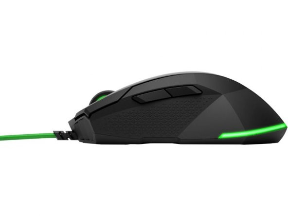 HP Pavilion Gaming Mouse 200/5JS07AA - 6