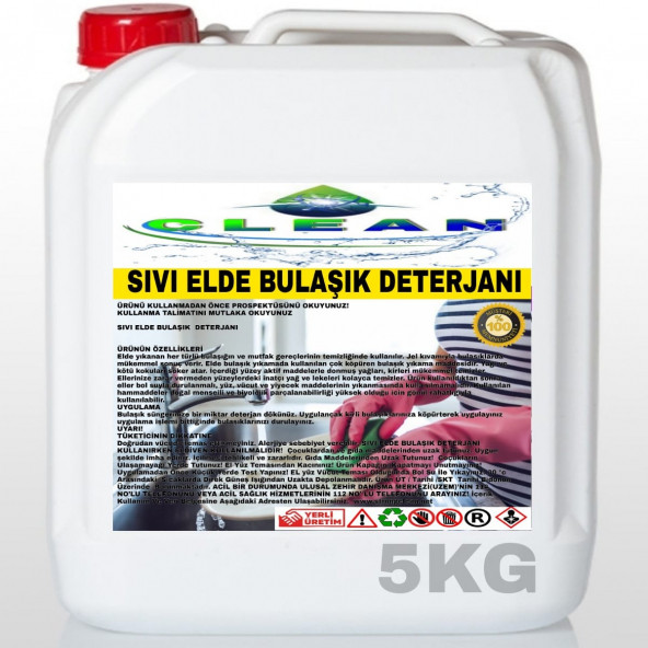 SIVI ELDE BULAŞIK DETERJANI 5KG