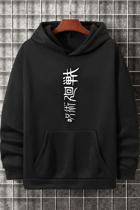 Unisex Jujutsu kaisen Yazı  Baskılı  Kapüşonlu Sweatshirt