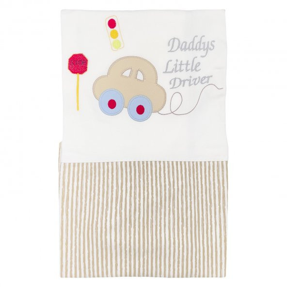 Sebi Bebe Bebek Battaniyesi 82x75 Cm 1085 Kahverengi