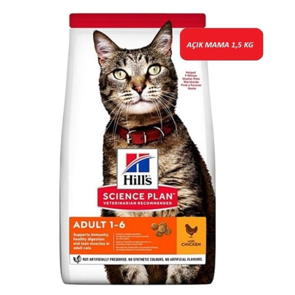 Hill's Adult Optimal Care Tavuklu Yetişkin Kedi Maması 1,5 KG