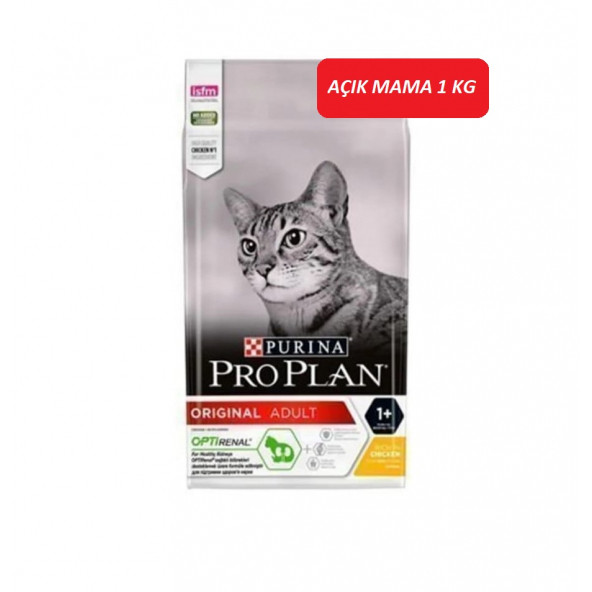 Pro Plan Tavuklu Ve Pirinçli Yetişkin Kedi Maması 1 KG
