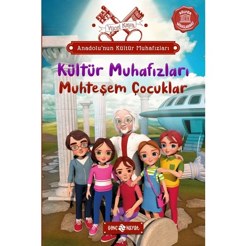 Anadolu’nun Kültür Muhafızları 1 - Muhteşem Çocuklar