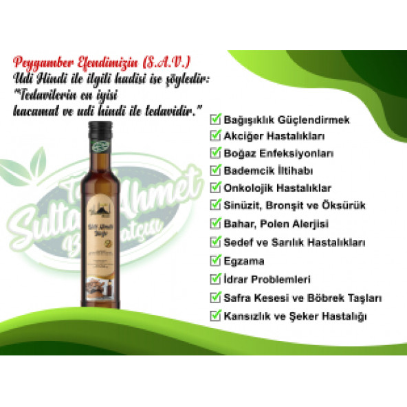 SultanAhmet Udi Hindi Yağı 250