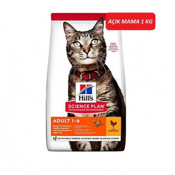 Hill's Adult Optimal Care Tavuklu Yetişkin Kedi Maması 1 KG