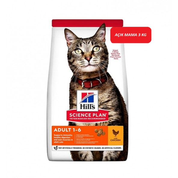 Hill's Adult Optimal Care Tavuklu Yetişkin Kedi Maması 3 KG