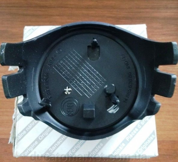 SCUDO ÖN FİAT ARMASI - 2
