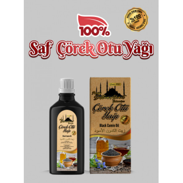 Tarihi SultanAhmet Baharatçısı Saf Çörek Otu Yağı 100 Ml (Filtrelenmemiş - Tortulu)