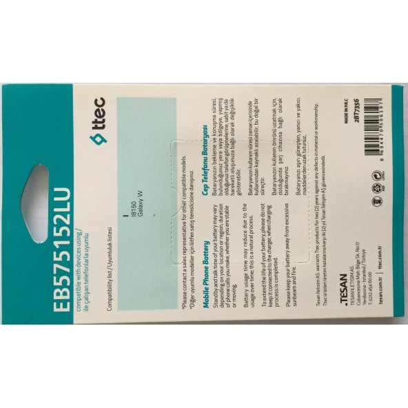 Samsung I8150 GALAXY W Batarya - 2