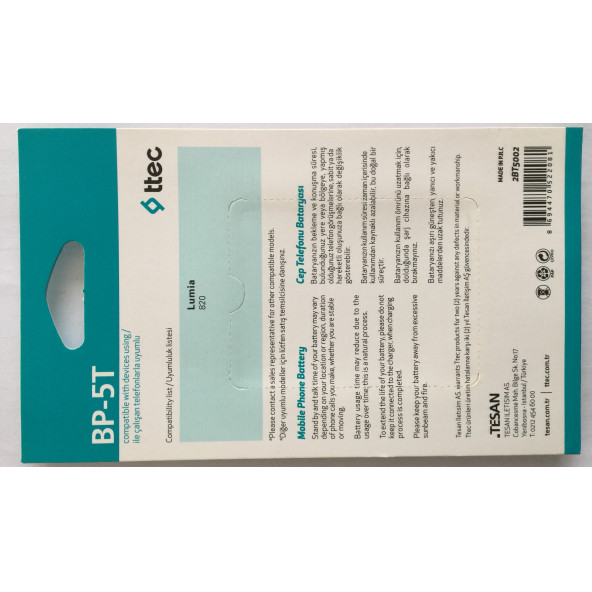 NOKİA Lumia 820 Batarya,ttec - 2
