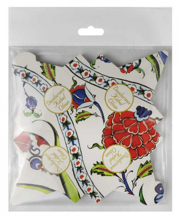 LOKUMLUK KARTON MEVLÜT DUALARINIZ KABUL OLSUN 25 ADET - Resim 2