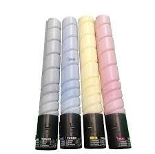 MUADİL TONER KONİCA MİNOLTA TN514 TAKIM ürün görseli
