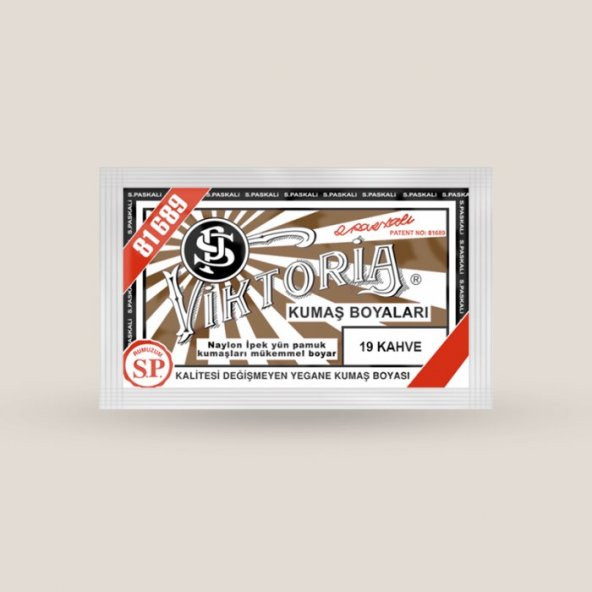 Toz Kumaş Boyası - 19 Kahve