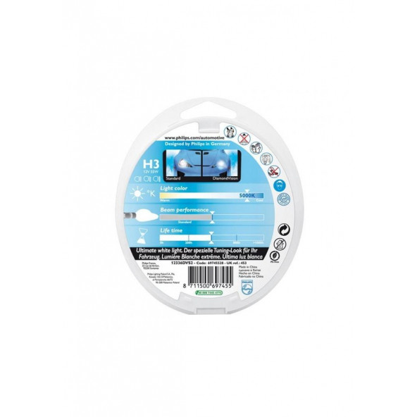 PHILIPS 12V. H3 DIAMOND VISION TAM BEYAZ IŞIK AMPUL SETİ No: 12336 DV, EAN: 8711500696694 - 2