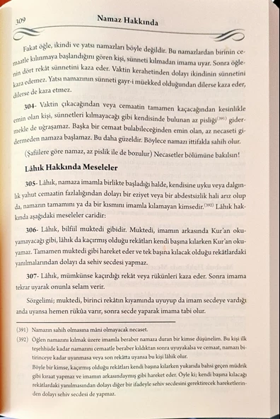 Büyük İslam İlmihali Ömer Nasuhi Bilmen -Sadeleştirenler- Fıkıh Heyeti - Resim 4