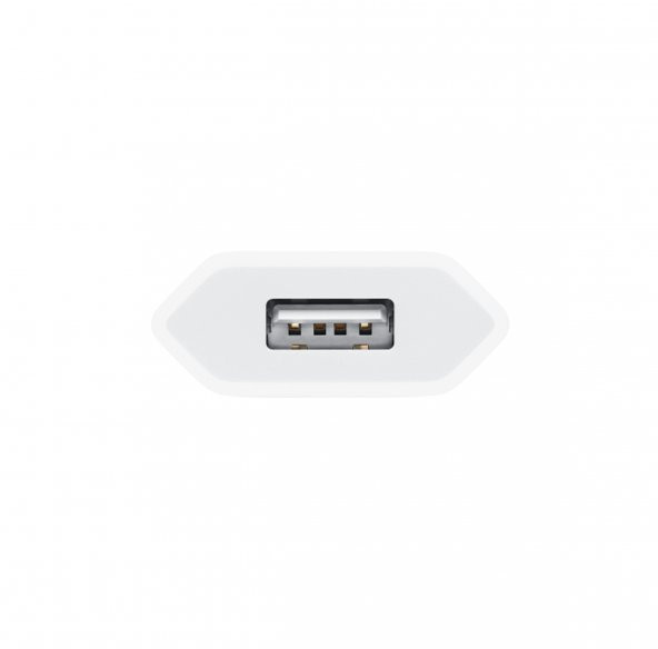 Phixi U4120L Ultimate Lightning Kablolu Şarj Cihazı - 4